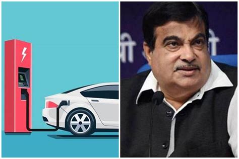 nitin gadkari on electric vehicles